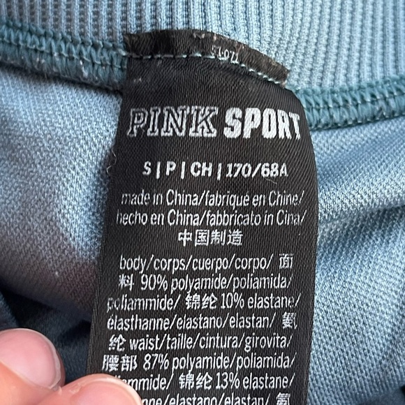 PINK ACTIVE Gradient Color Ombre' Green Leggings with Cutout Designs size small - Picture 2 of 7